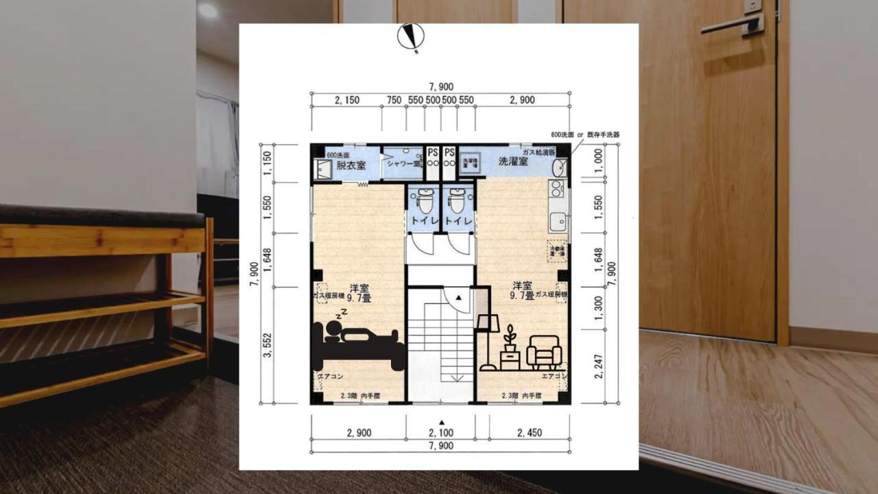 Апартаменты Tkd House Асахикава Экстерьер фото